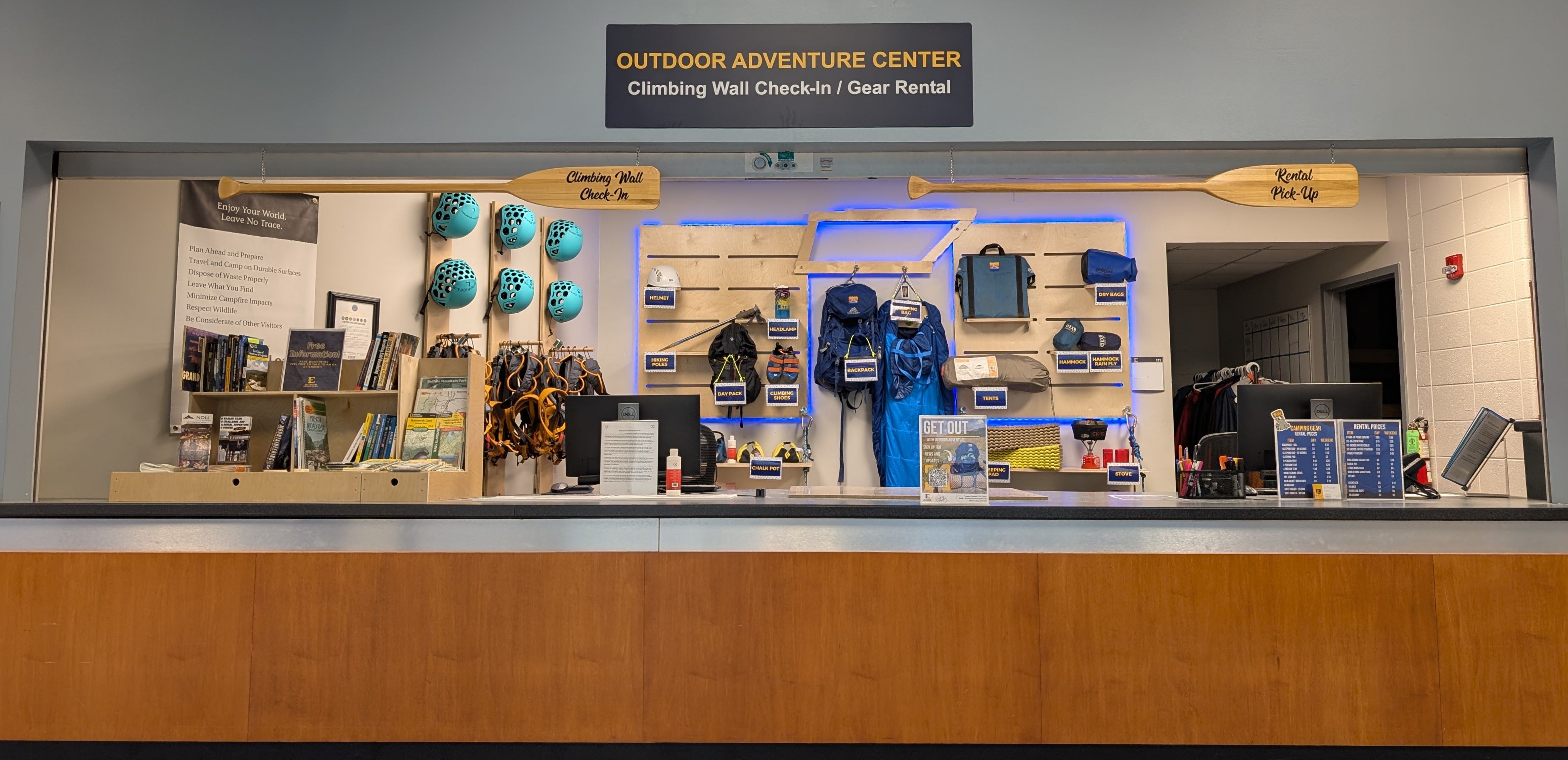 image for Outdoor Adventure Center